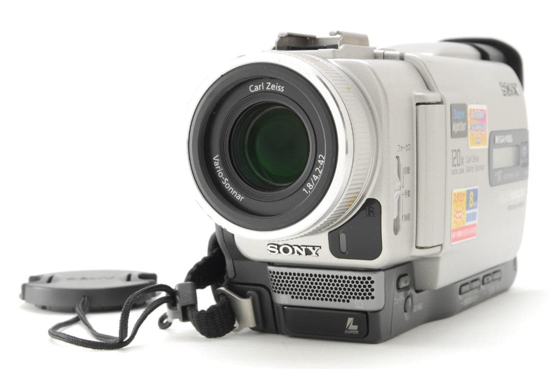 ソニー Sony DCR TRV20 本体のみ