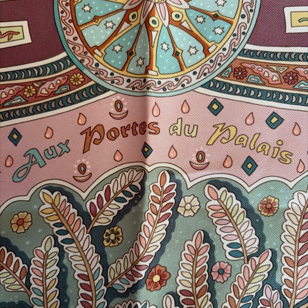 【美品】エルメス スカーフ 王宮の扉シリーズ 90カレ