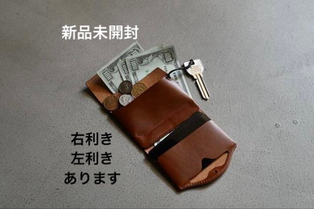 【新品未開封】usuha peta キャメル