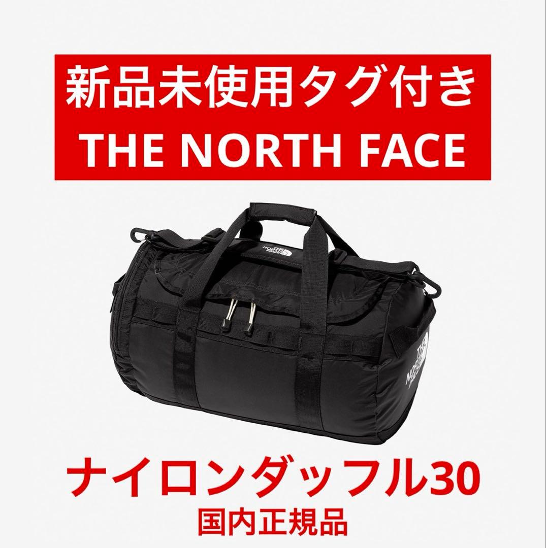 新品未使用タグ付き　ノースフェイス　キッズナイロンダッフル30 ブラック