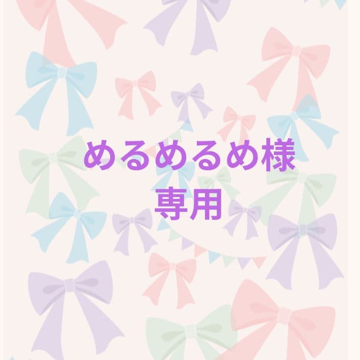 Duccia Grimani シルクシフォントップス　他2点　セットアップ