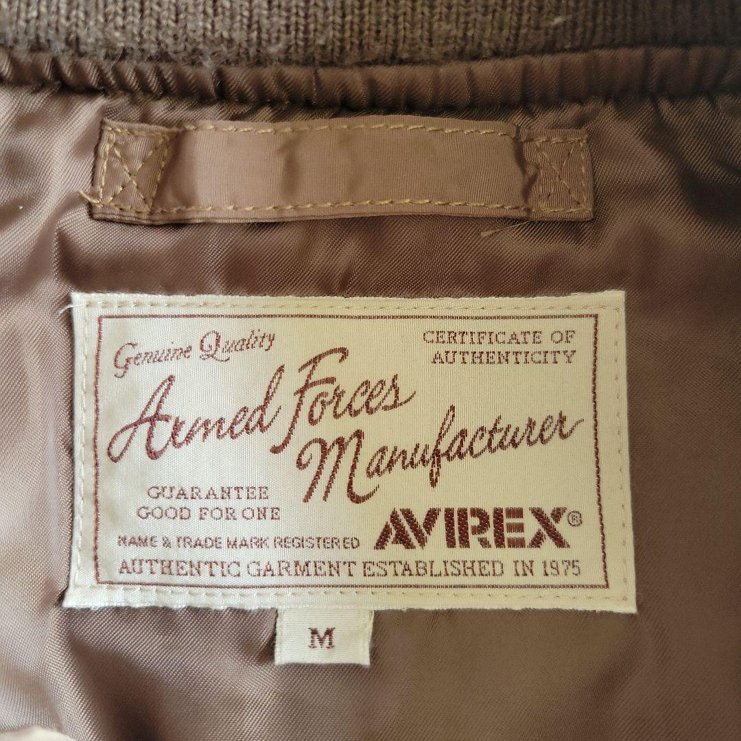 AVIREX MA-1 フライトジャケット カーキ色