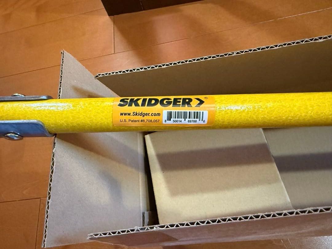 特価！一度使用スキッジャー草取り立ったまま草刈り雑草