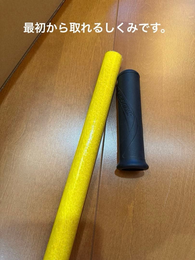 特価！一度使用スキッジャー草取り立ったまま草刈り雑草