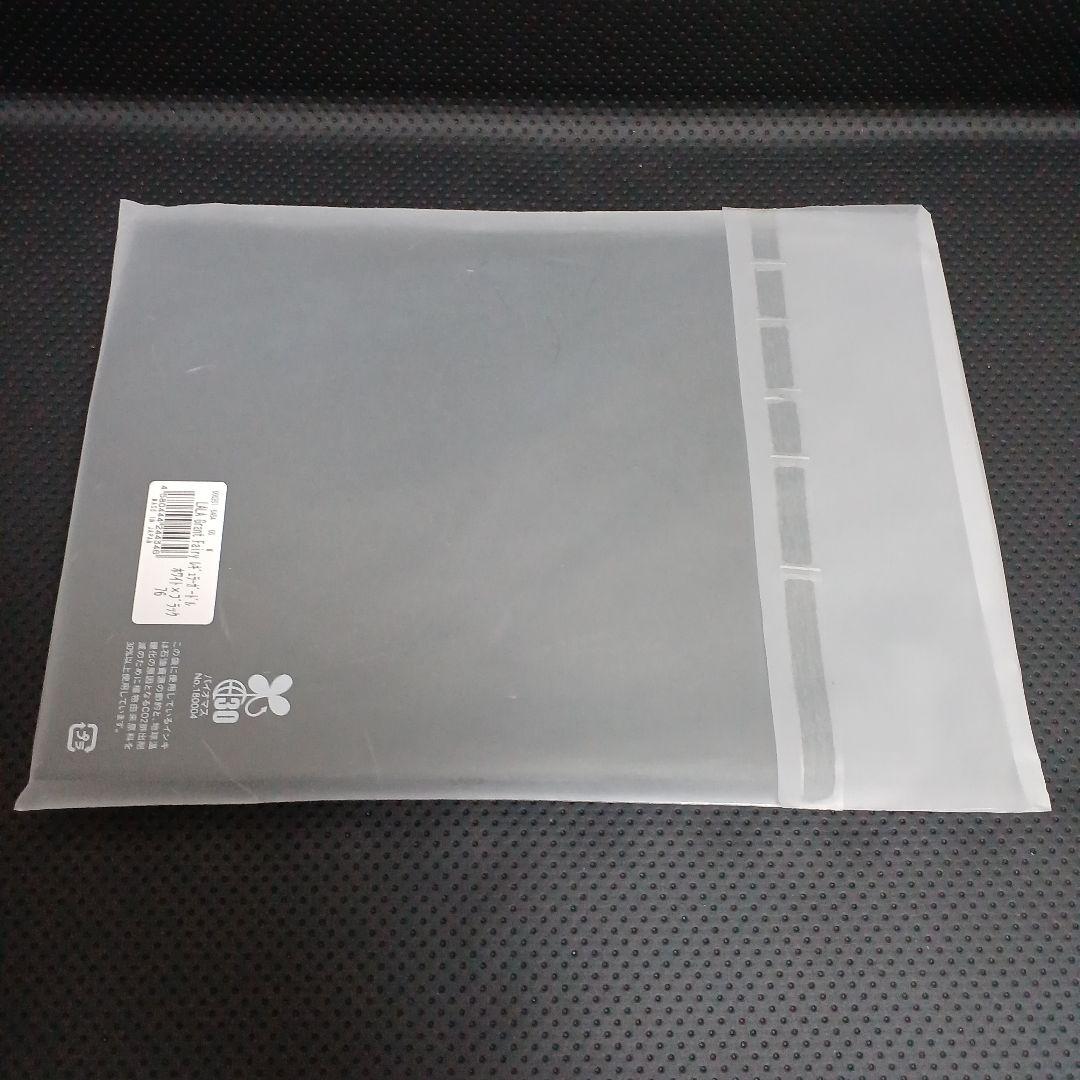 LALA Grant Fairy レギュラーガードル　 ホワイト×ブラック 76