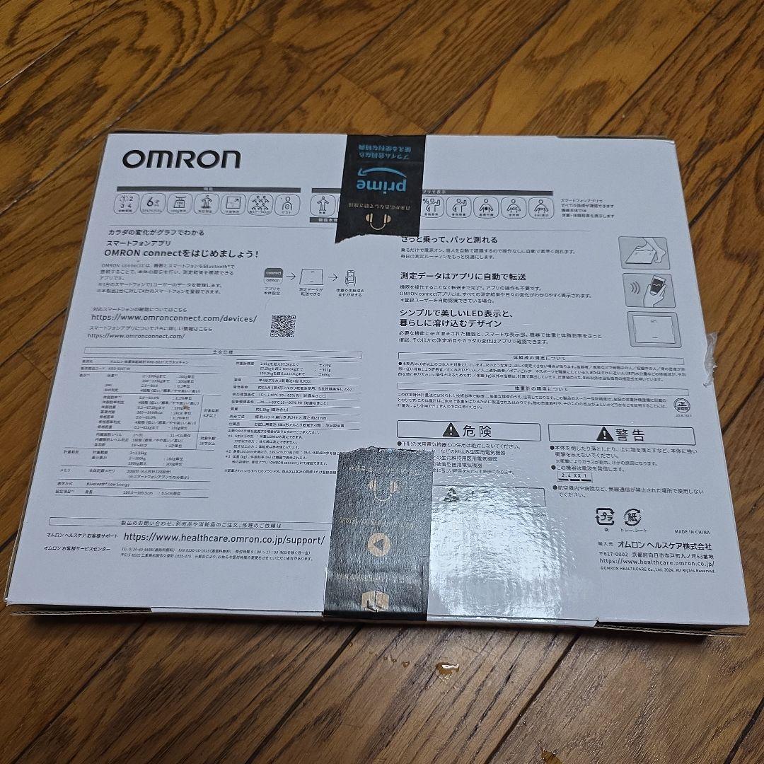OMRON　体重計　KRD-503T