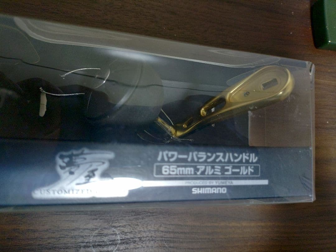 シマノ　リールハンドル