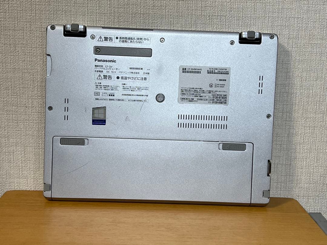 【中古美品】レッツノートQV9 i5 16G／256GB／LTE／オフィス