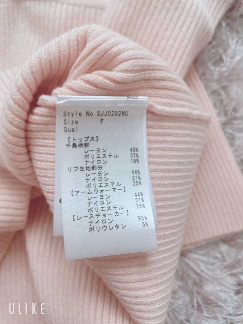 HONEY MEWハニーミュウ レースチョーカー付き千鳥柄トップス ピンク