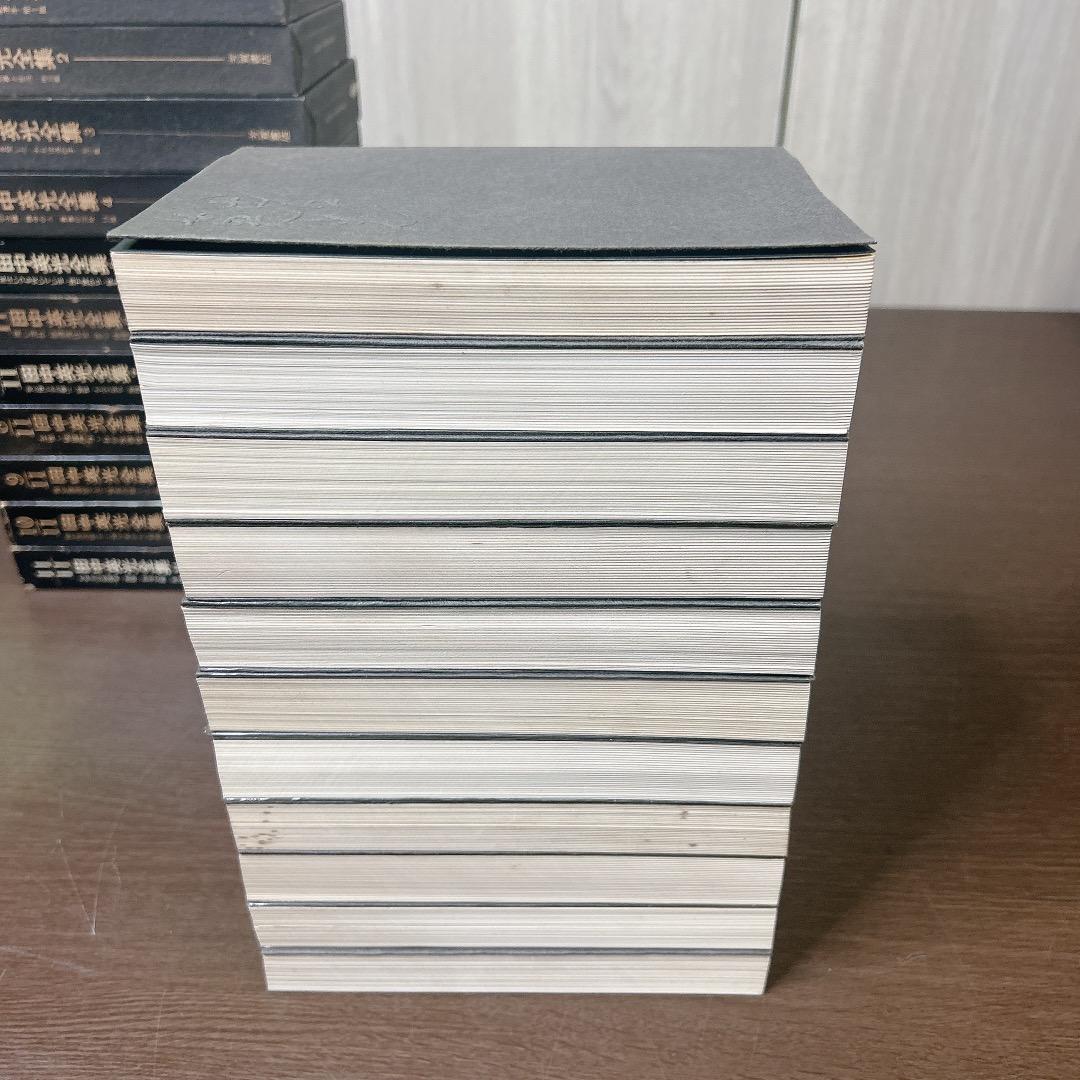 田中英光全集 全巻 全11巻 セット 芳賀書店 初版