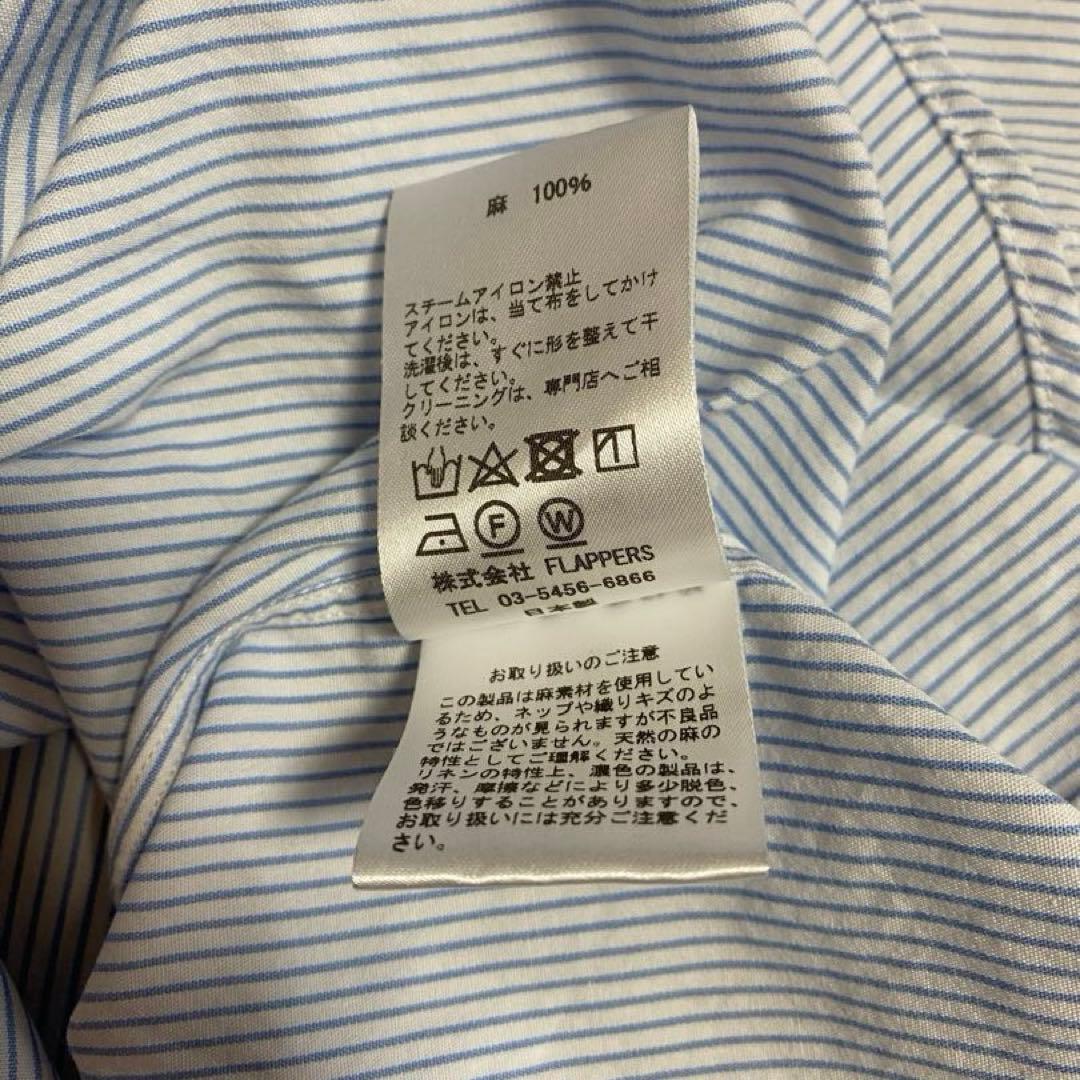 ナナミカ Regular Collar Stripe Wind Shirt