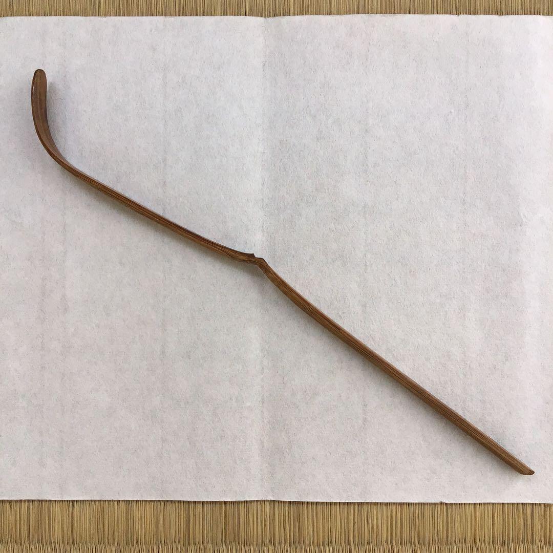 茶道具　茶杓　銘:紅葉狩　井上誠拙作　愚堂和尚書付　共筒　共箱　紙箱　S87CS