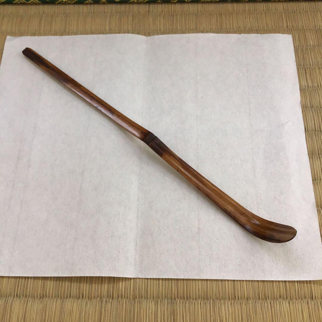 茶道具　茶杓　銘:紅葉狩　井上誠拙作　愚堂和尚書付　共筒　共箱　紙箱　S87CS