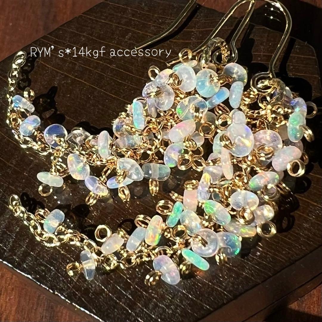 Y...様 リクエスト 2点 まとめ商品