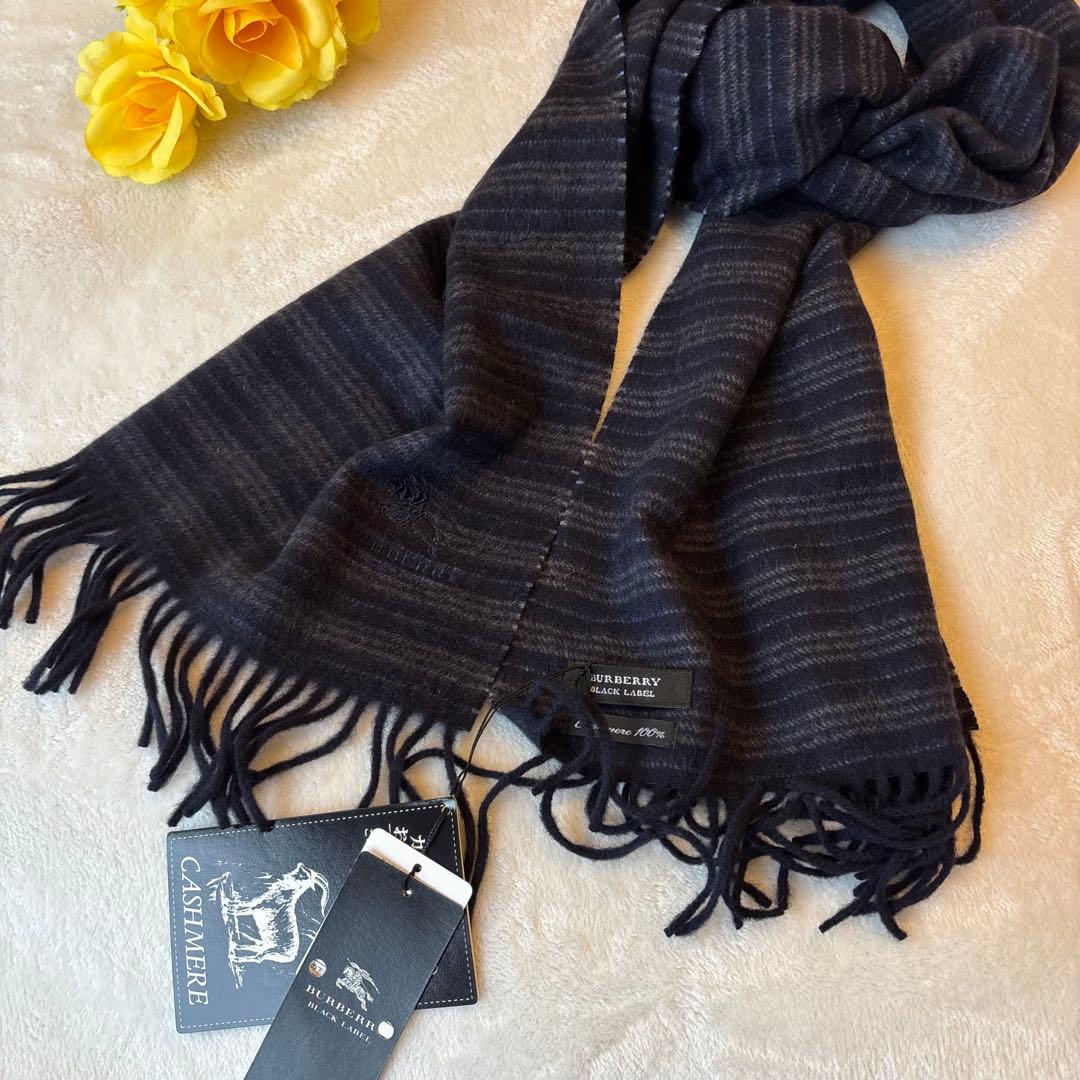 未使用✨Burberry ブラックレーベル　カシミヤ　マフラー　フリンジ　長め