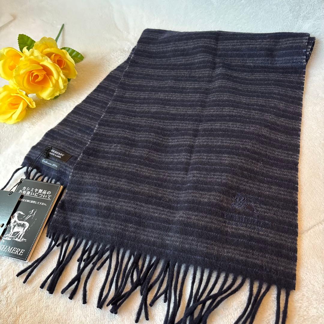 未使用✨Burberry ブラックレーベル　カシミヤ　マフラー　フリンジ　長め