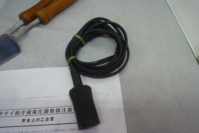 美品使用頻度大変少な目　タキイ和裁電化鏝　和裁コテ　和裁こて　タキイ製　鏝２本付