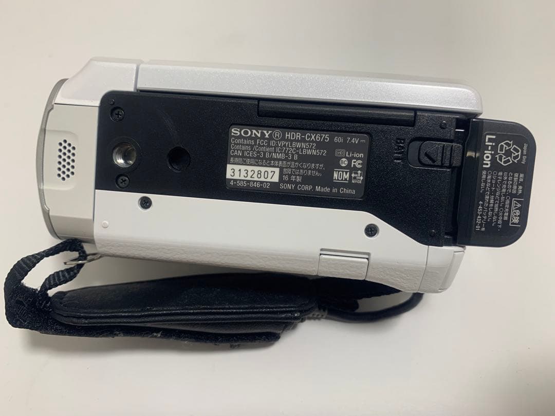 ＊美品＊　SONY HDR-CX675 ホワイト　ビデオカメラ本体　早い者勝ち！