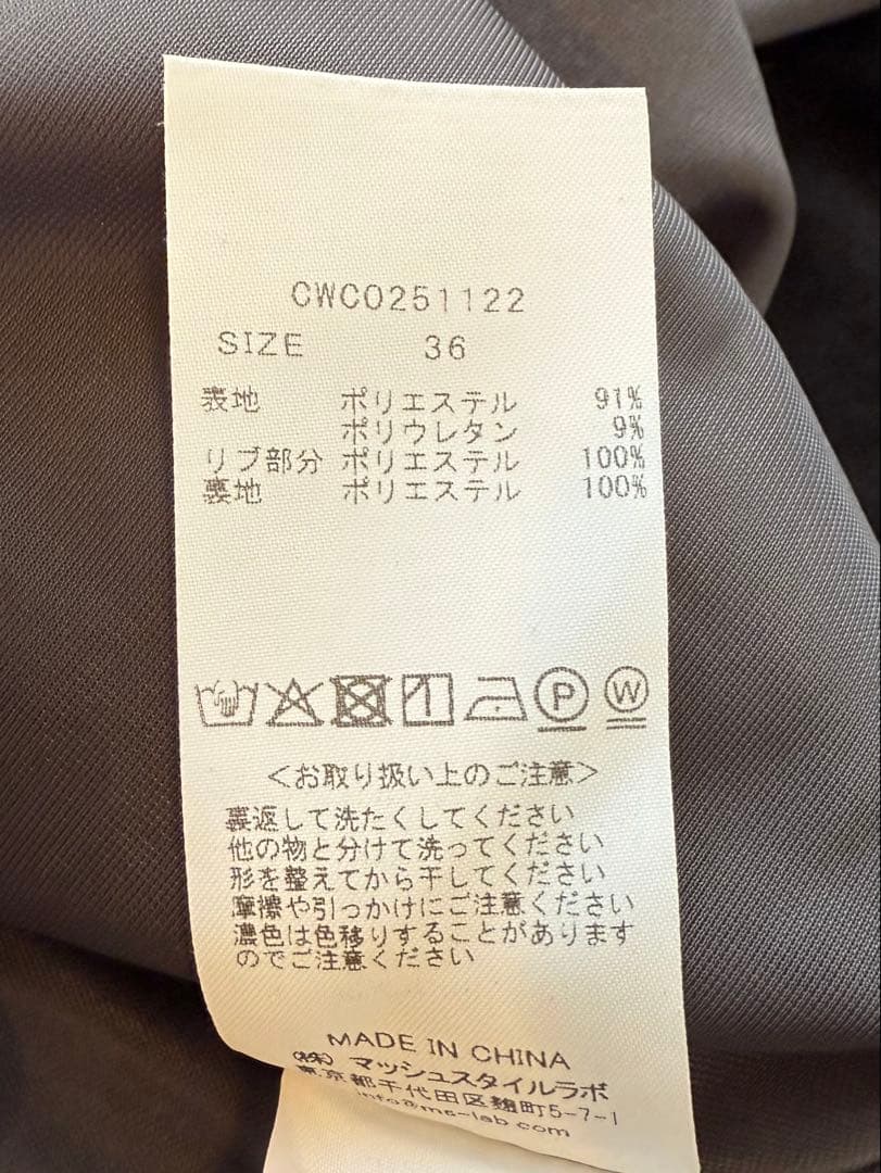 今季新作[セルフォード] ドレープタイトカットワンピースCELFORDレディース