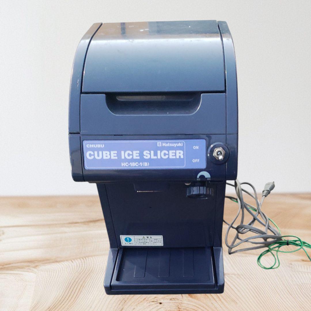 業務用 かき氷機 初雪 HC-18C(B) キューブアイス対応 100V