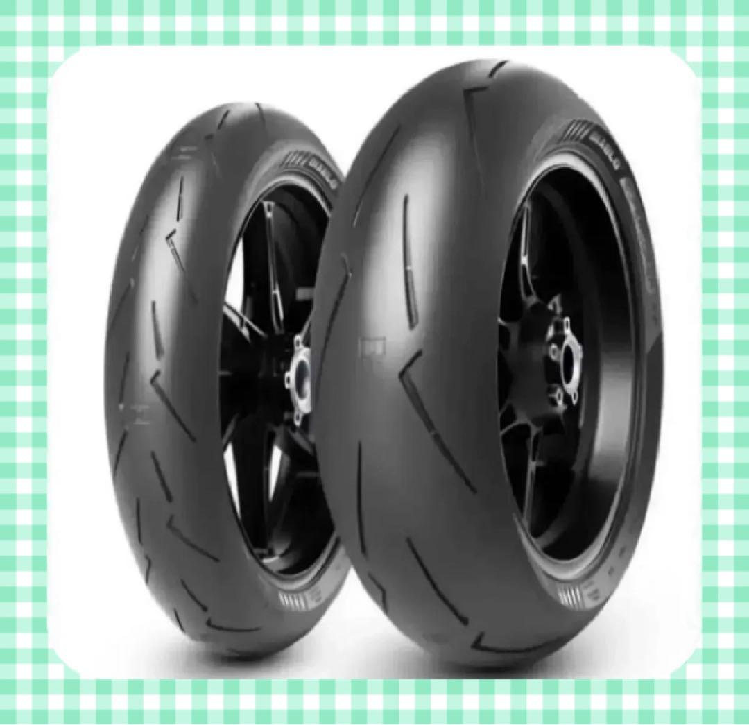 ピレリディアブロスーパーコルサ V4【SC1】110/70 , 140/70