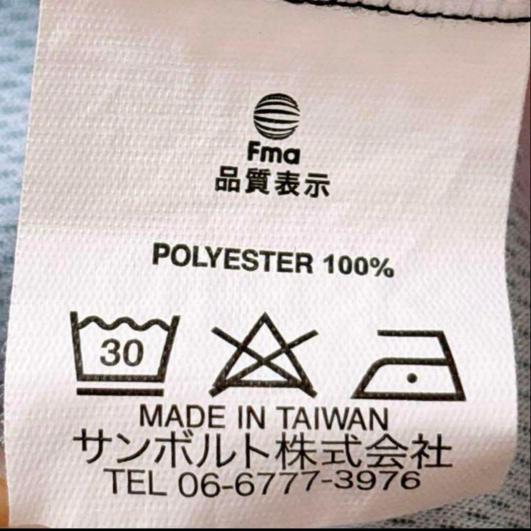 ファンタスティックアローズ◆サイクルジャージ3点セット◆Sサイズ