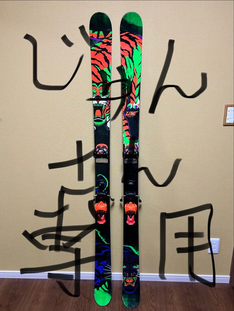 LINE chronic 92 スキー板