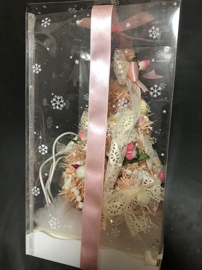 激レア サンリオ ハローキティ 光るクリスマスツリー