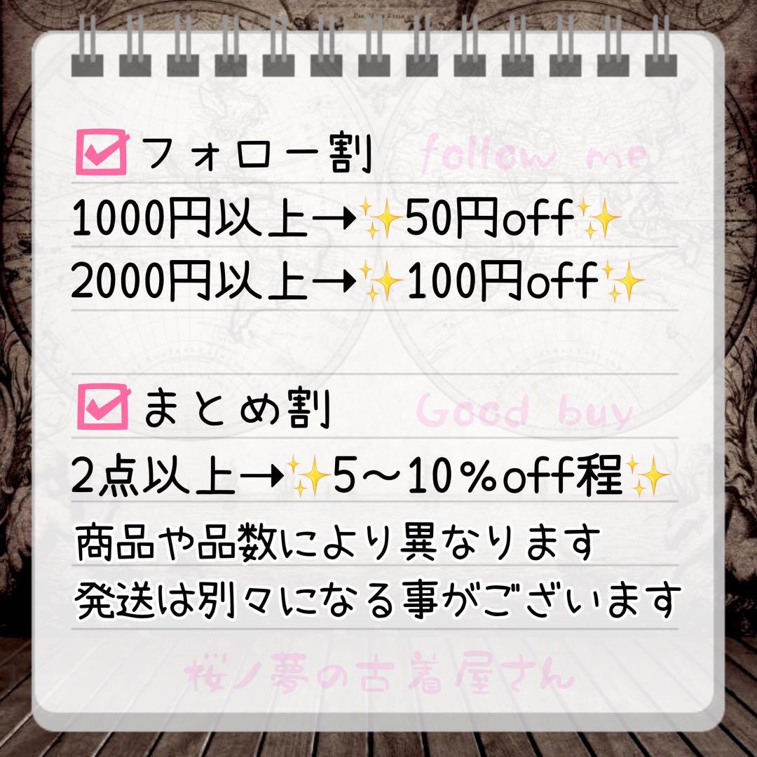 羊革 本革 革ジャン ジャケット 黒 平成ギャル y2k グランジ ヴィンテージ