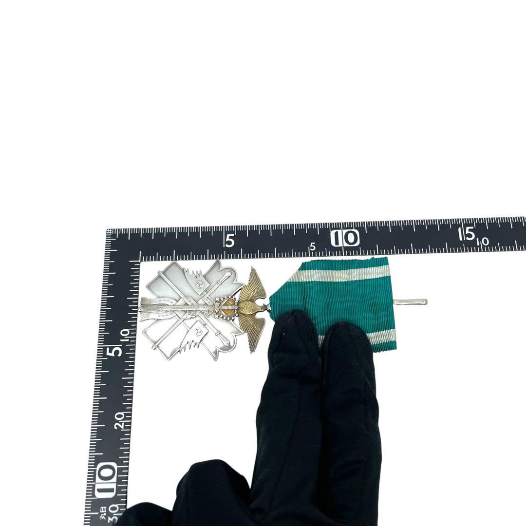 金鵄勲章　きんしくんしょう　勲章　旧日本軍　h3 骨董品　コレクション