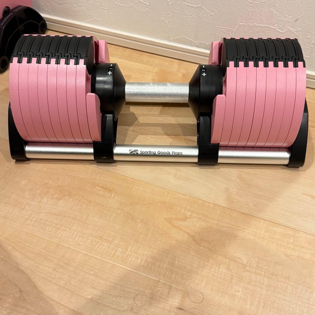 フレックスベル 32kg NUOBELL 232 可変式ダンベル 2個セット