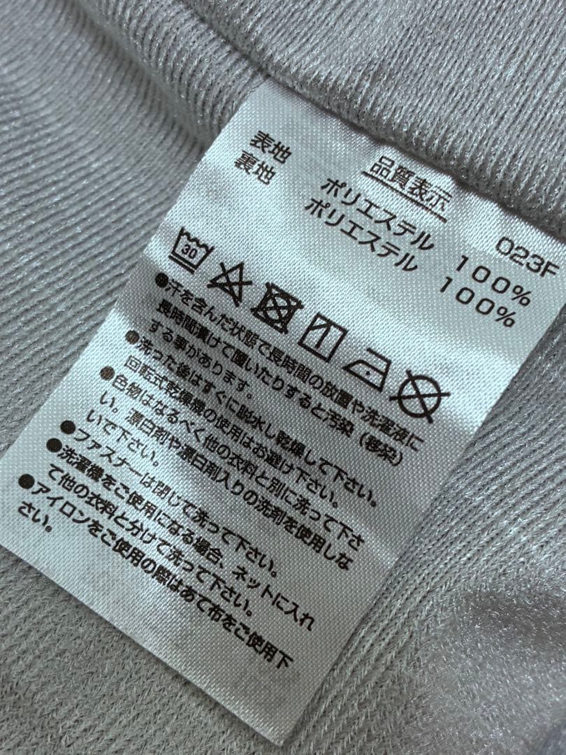 YONEX ウィンドブレーカー 上下　Mサイズ