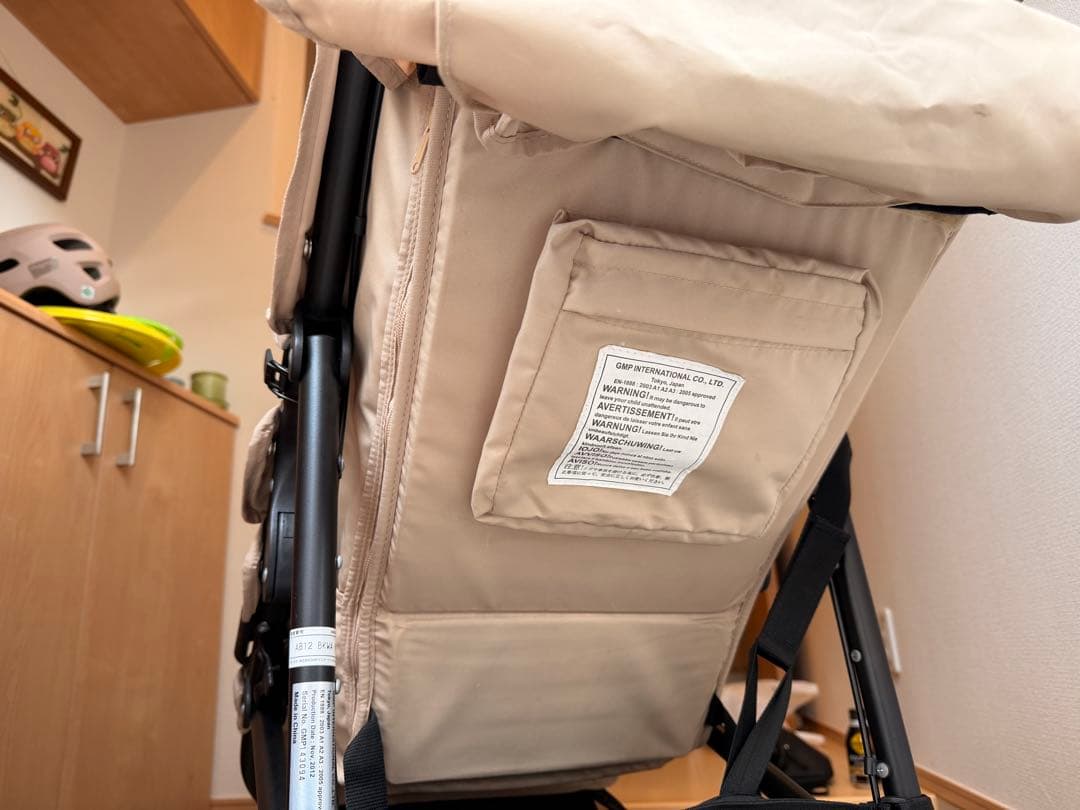 エアバギーココ　キャメル　ベビーカー　ブレーキモデル レインカバー