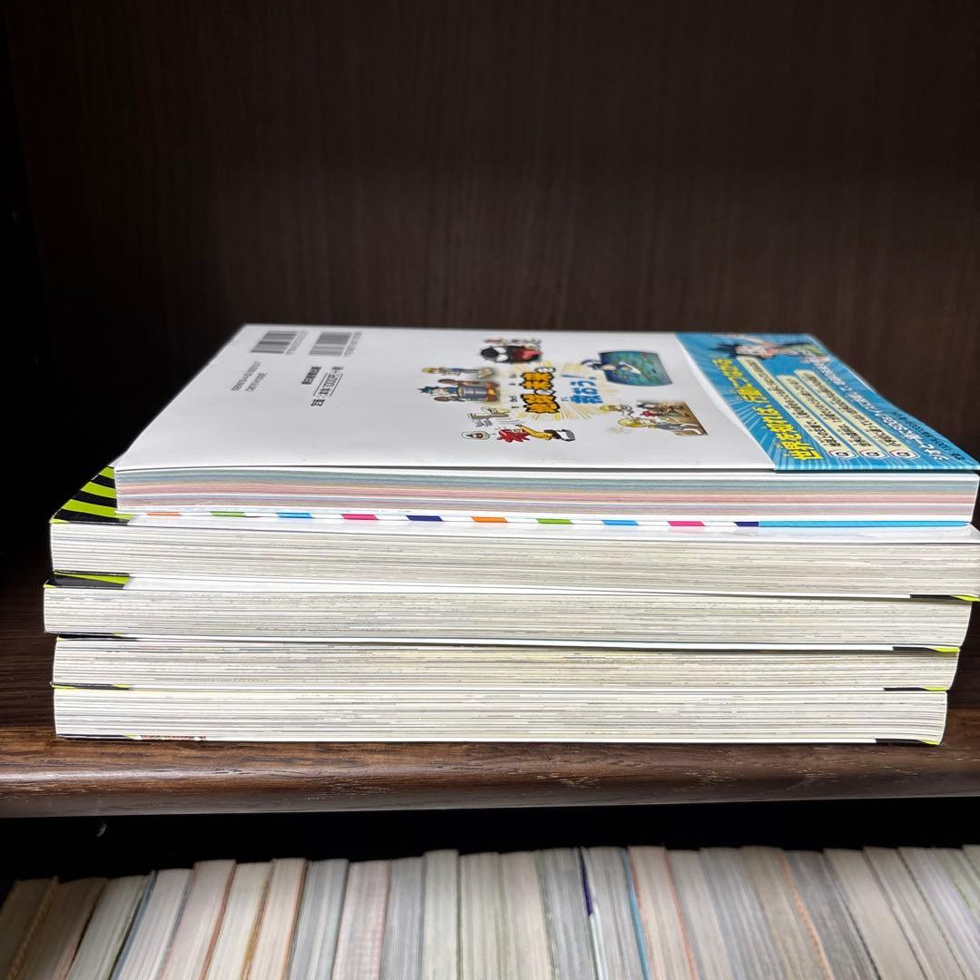 サバイバル　46冊　まとめ売り