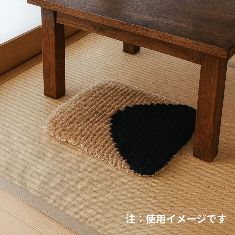 【W様 お取り置き品】018ノッティング織 敷物