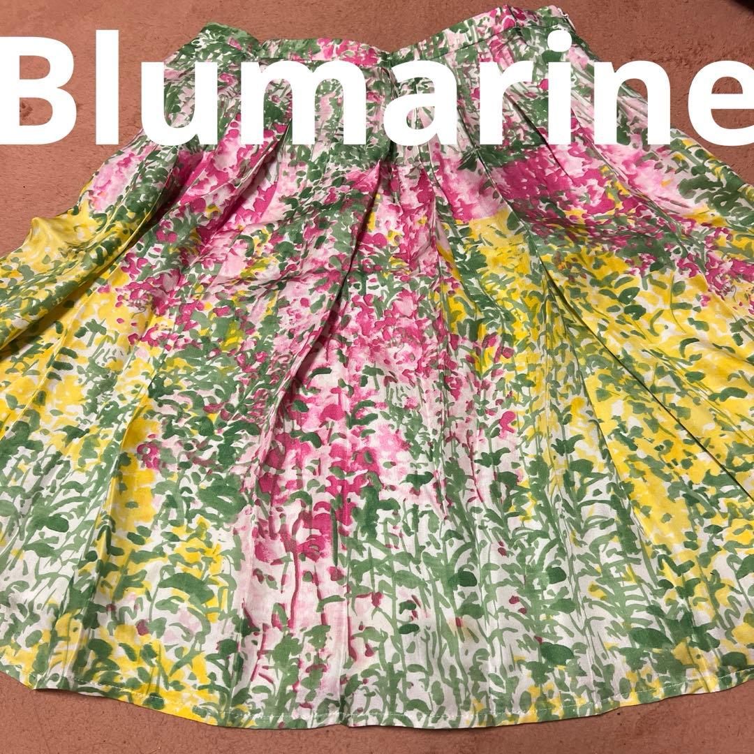 美品 ブルマリン Blumarine 花柄ギャザーフレアシルクスカート