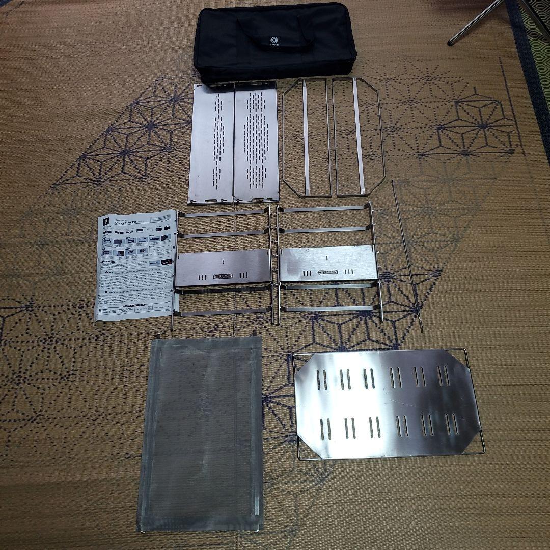 【ひろぺそ】焚き火台【ZUKK】