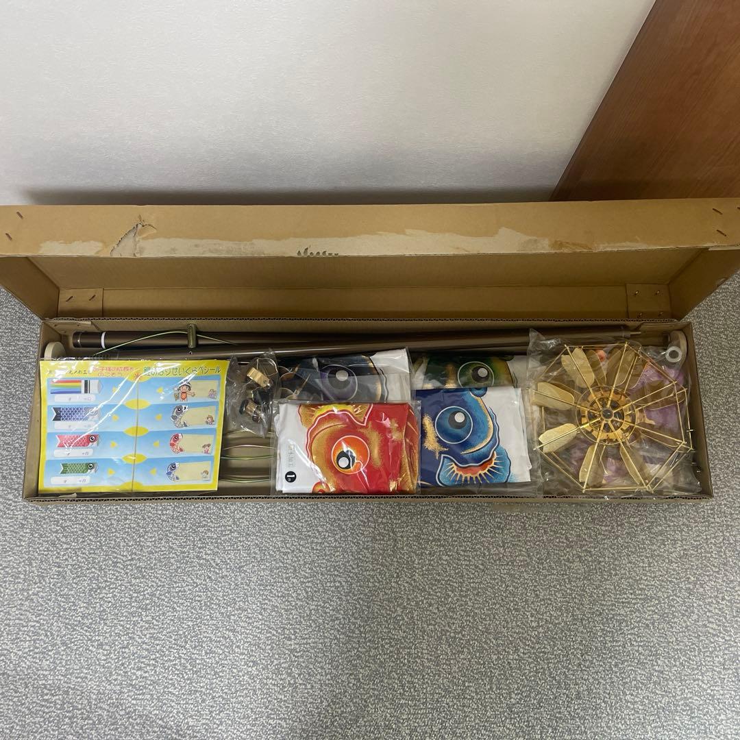 スタンド付き 鯉のぼり 4匹セット