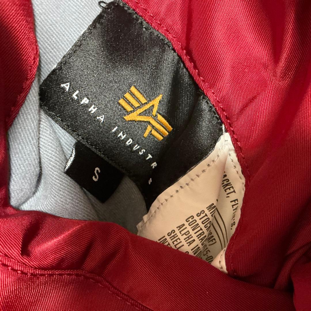 NASA Apollo MA-1 ジャケット Sサイズ