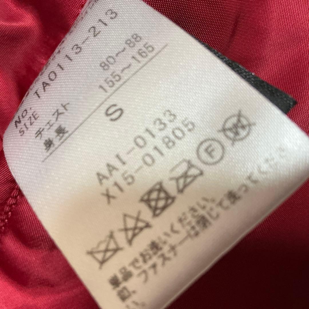 NASA Apollo MA-1 ジャケット Sサイズ