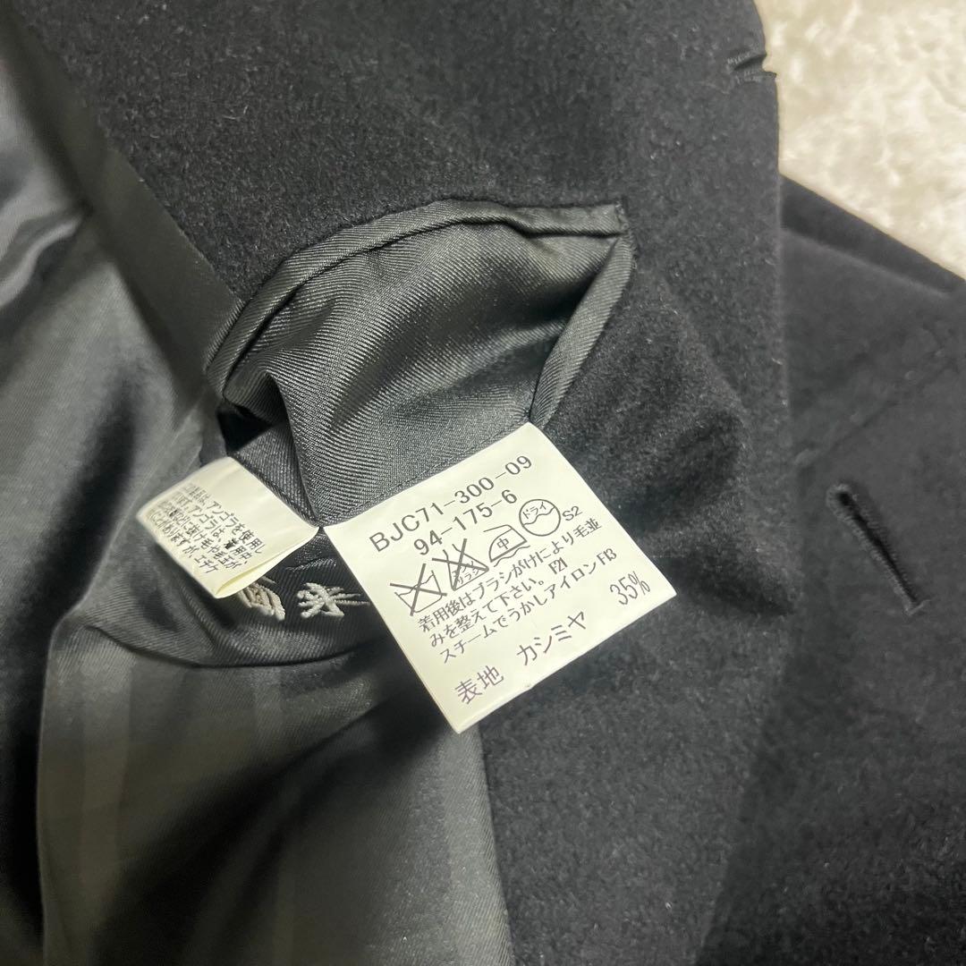 極美品　バーバリーロンドン　カシミヤ、アンゴラ、ウール　ステンカラーコート