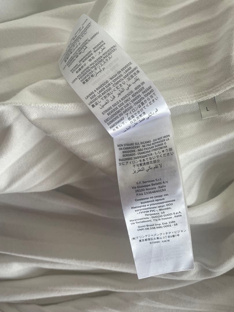 GUCCI テニスモチーフ ジップアップワンピース L