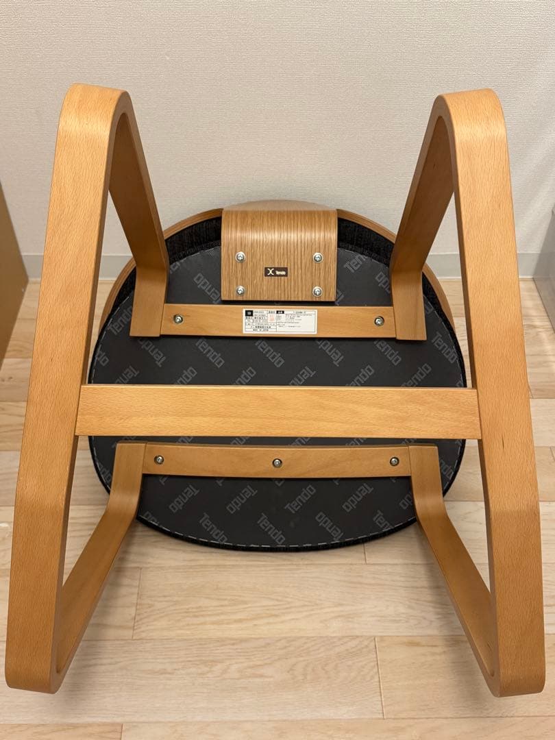 【極美品】天童木工 Swing Chair アームチェア【稀少】