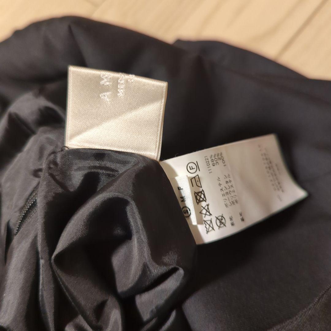 Ameri　MEDI CORD SUSPENDER WIDE PANTS