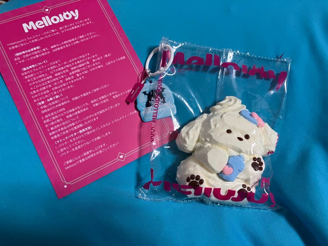 Mellojoy メロジョイ アニマルシリーズ クリームわんゆきこ スクイーズ