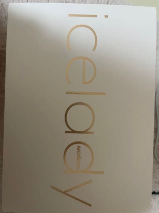 アイスレディ 脱毛器