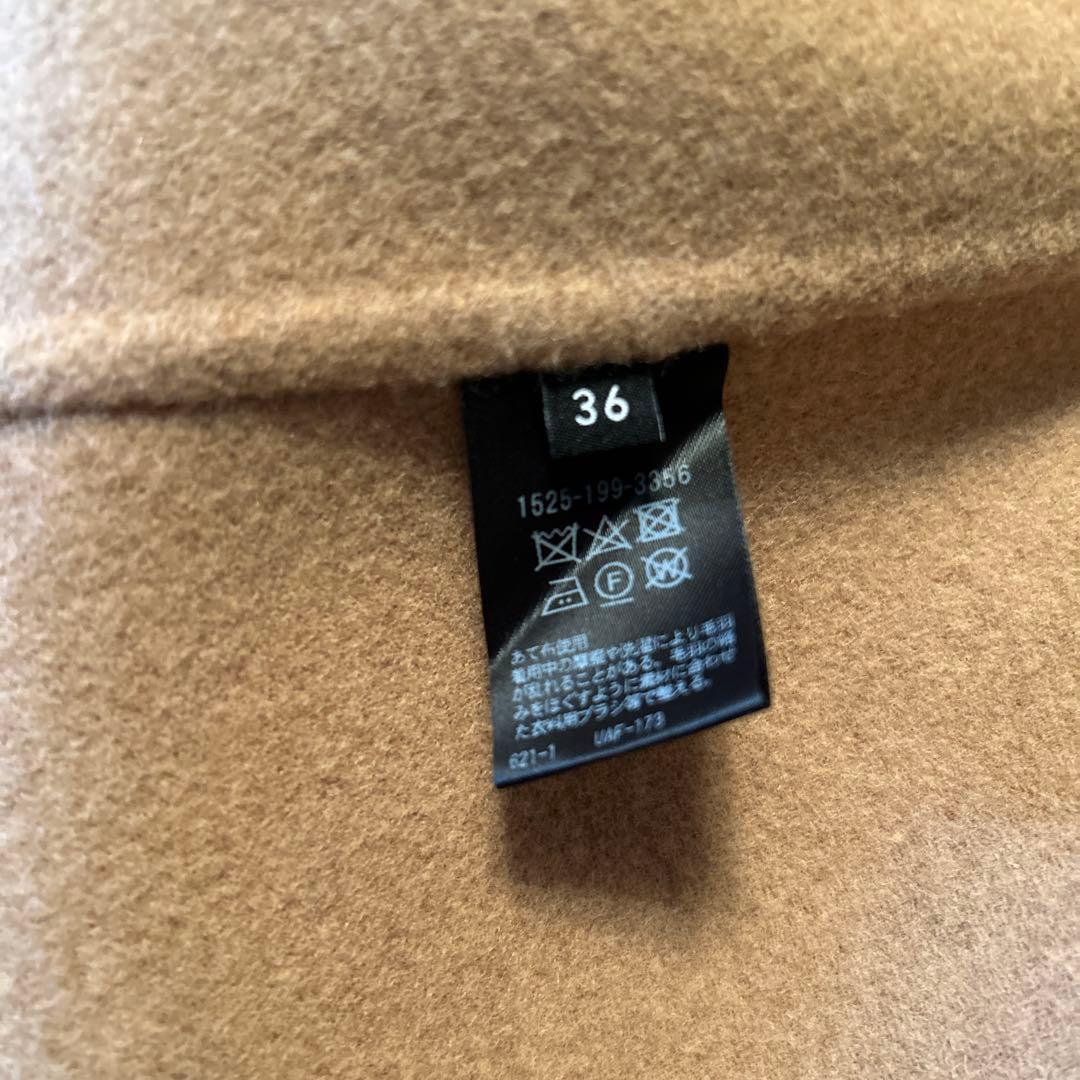 ユナイテッドアローズ　フーデットリバーコート