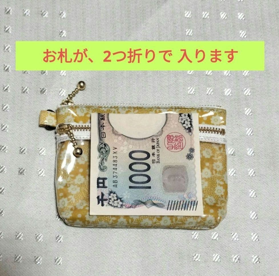 381☀️リール付き カード入れ、キーホルダー、財布、スマートキー入れ✦匿名配送