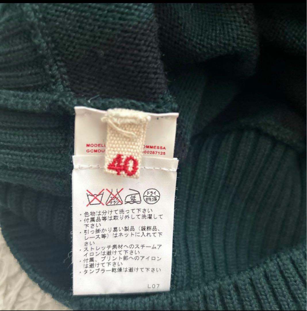 S*Q様 MARNI ダークグリーン ブラック ストライプ ニットM