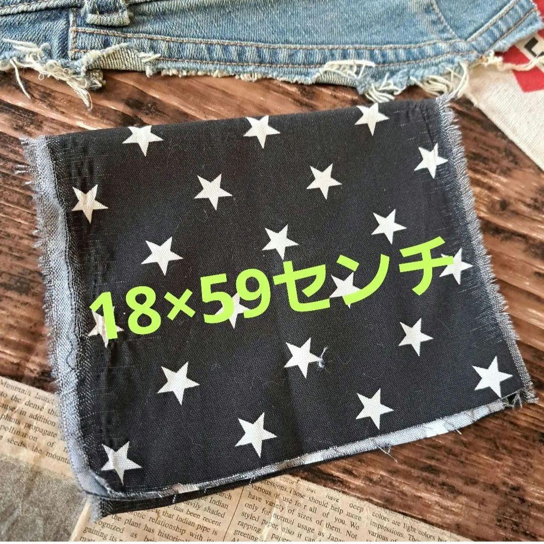 ★ミィ様★